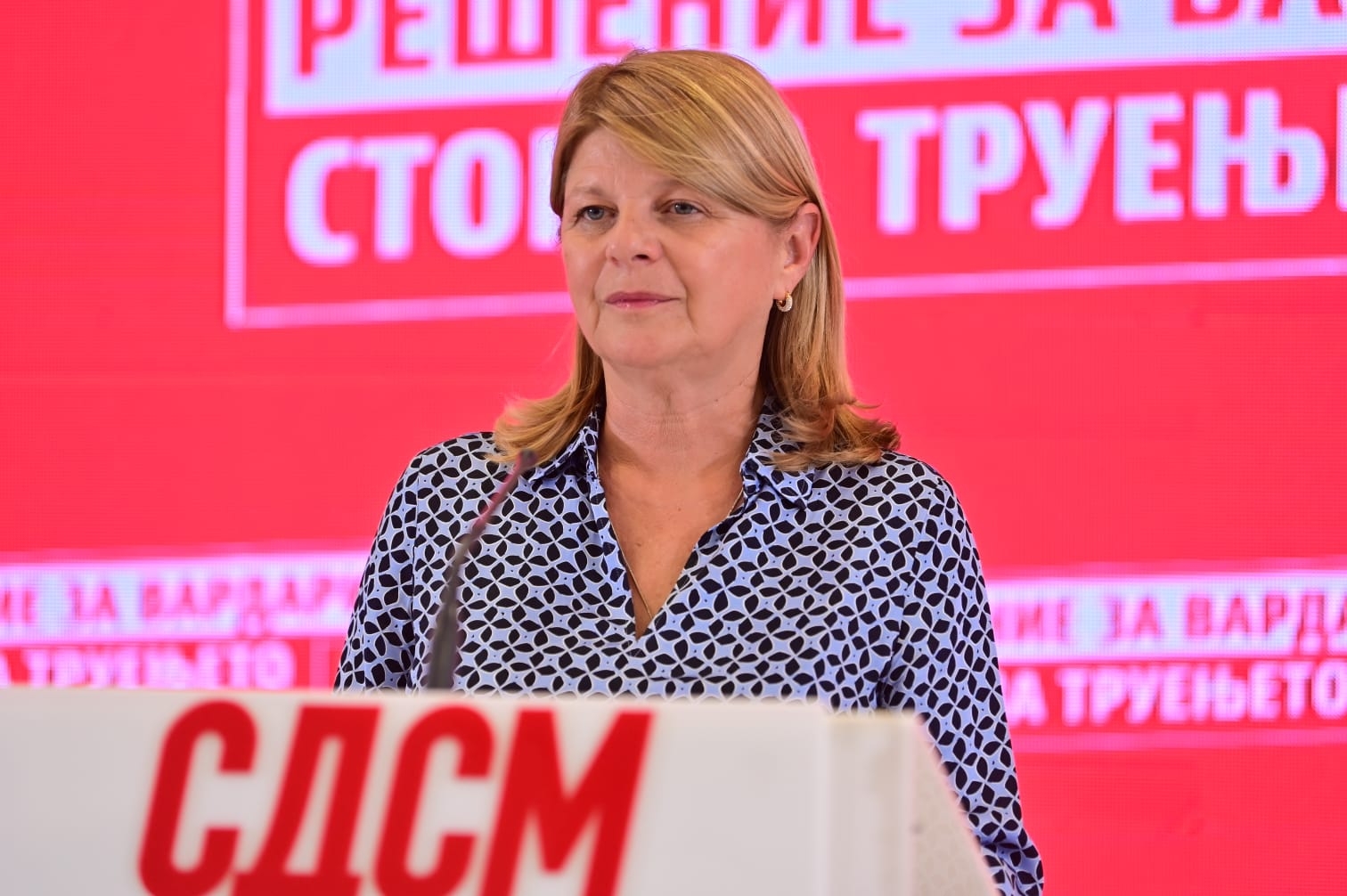 Каја Шукова, потпретседателка на СДСМ (ФБ)